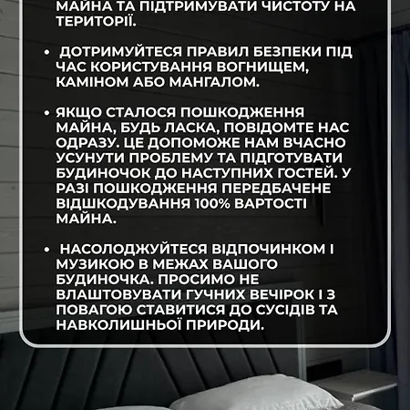 Villa Vista Blanc Slavske