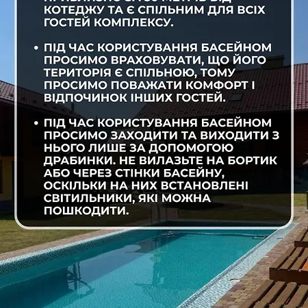 Villa Vista Blanc